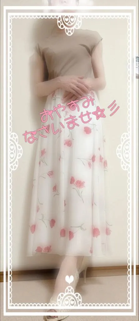 いずみ★色気漂う艶やかな熟女隣の人妻お口で愛して