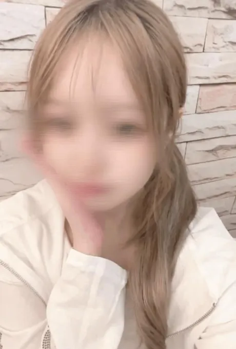 います!
