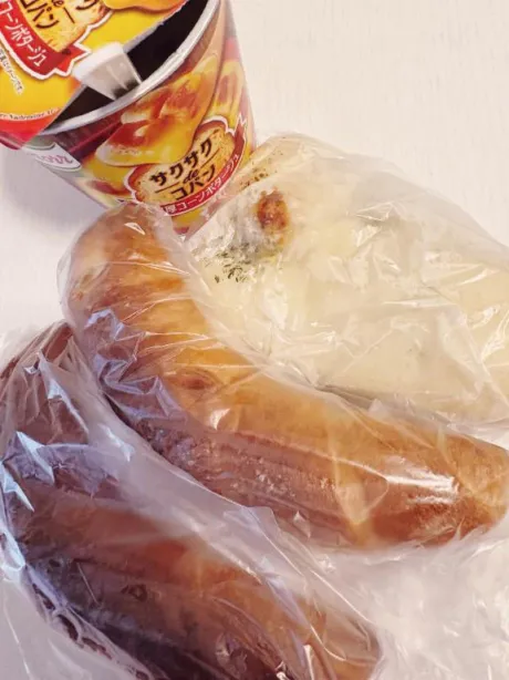 こはるすごいエステ　仙台店