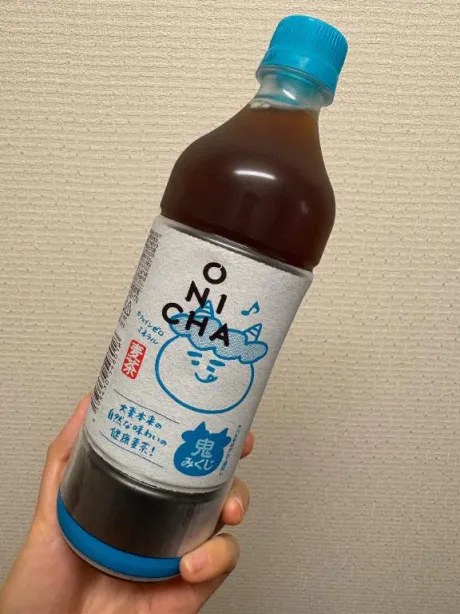 ぽかぽか☺️🔆/雛奈-ひいな-