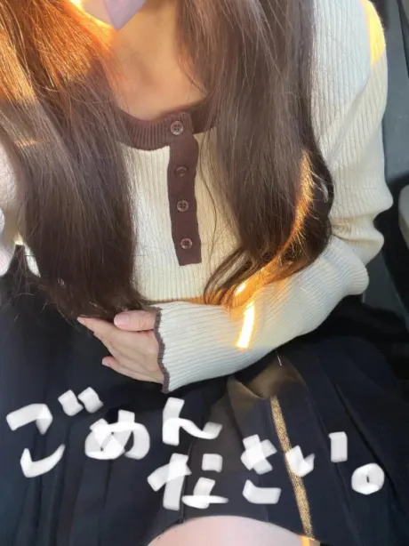 あん　奥様SUTEKIな奥様は好きですか？