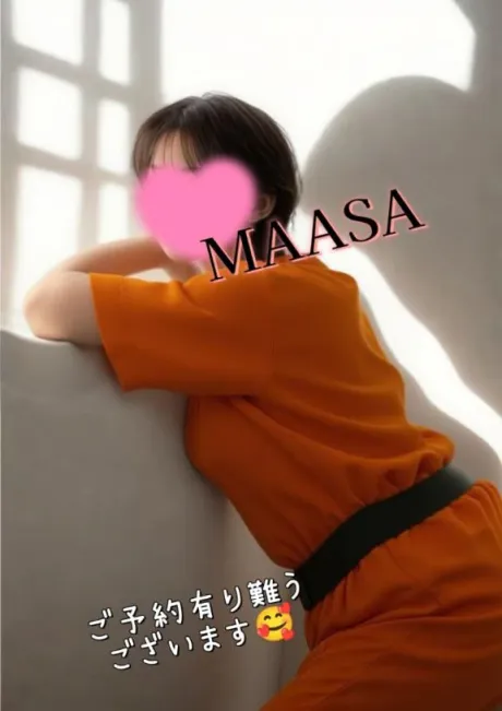 スキンシップは必要♪/マアサ
