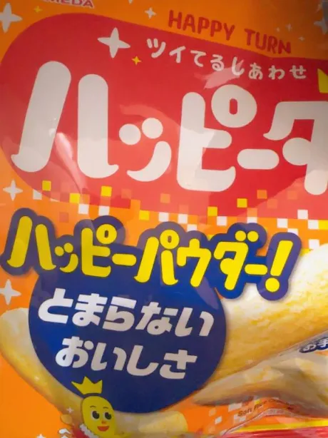 らら★おしゃれな美形奥様！隣の人妻お口で愛して