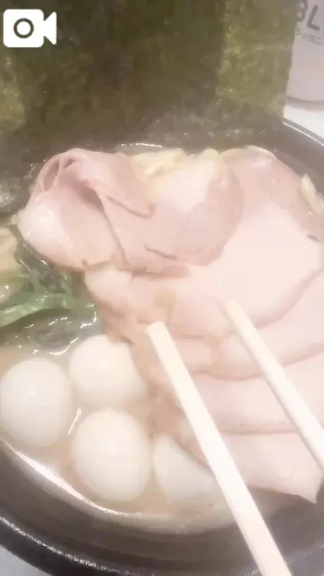 深夜の町田🍜/あま