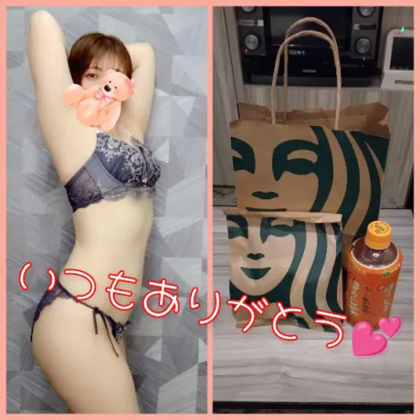 そよか　奥様SUTEKIな奥様は好きですか？