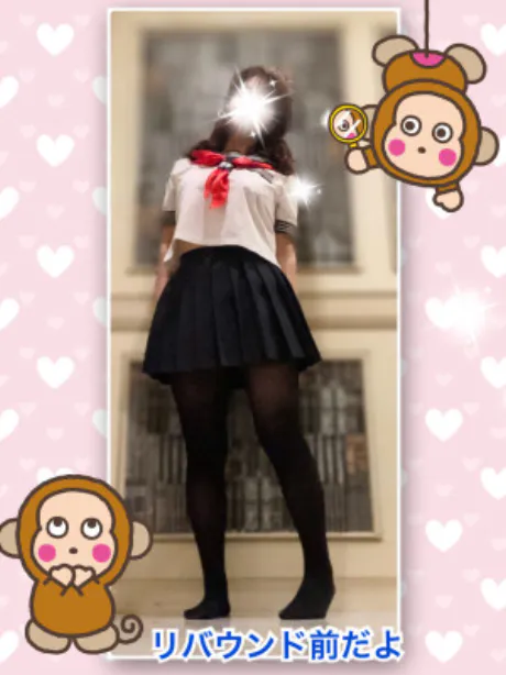 話が早い((((；ﾟДﾟ)))))))/よしえ 奥様