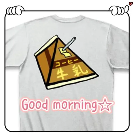 杉原（すぎはら）熟女屋本舗