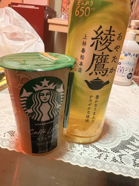 ☕️/あやか