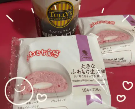 新人　しずくデリヘルで遊ぼう!!-仙台店-
