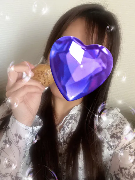 お知らせ！ /ひとみ