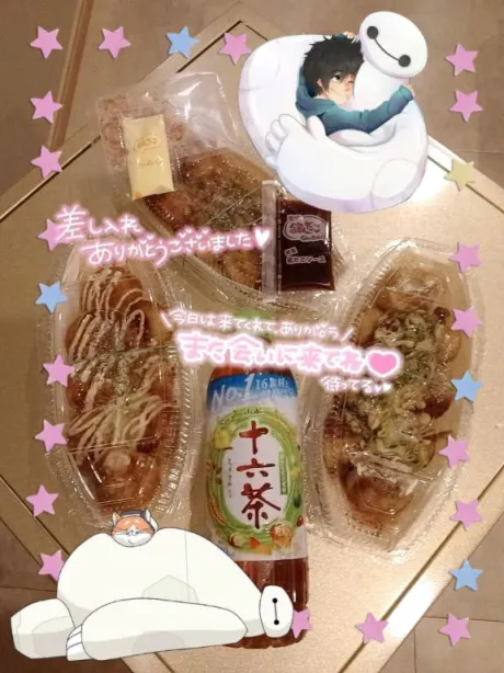★ななみ★体験のブログ 💌私はななみ。あなたの性欲を満たします🤍💌
