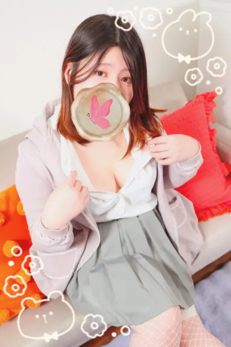 お礼日記💌/サアヤ