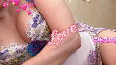 かよこおばさんの店