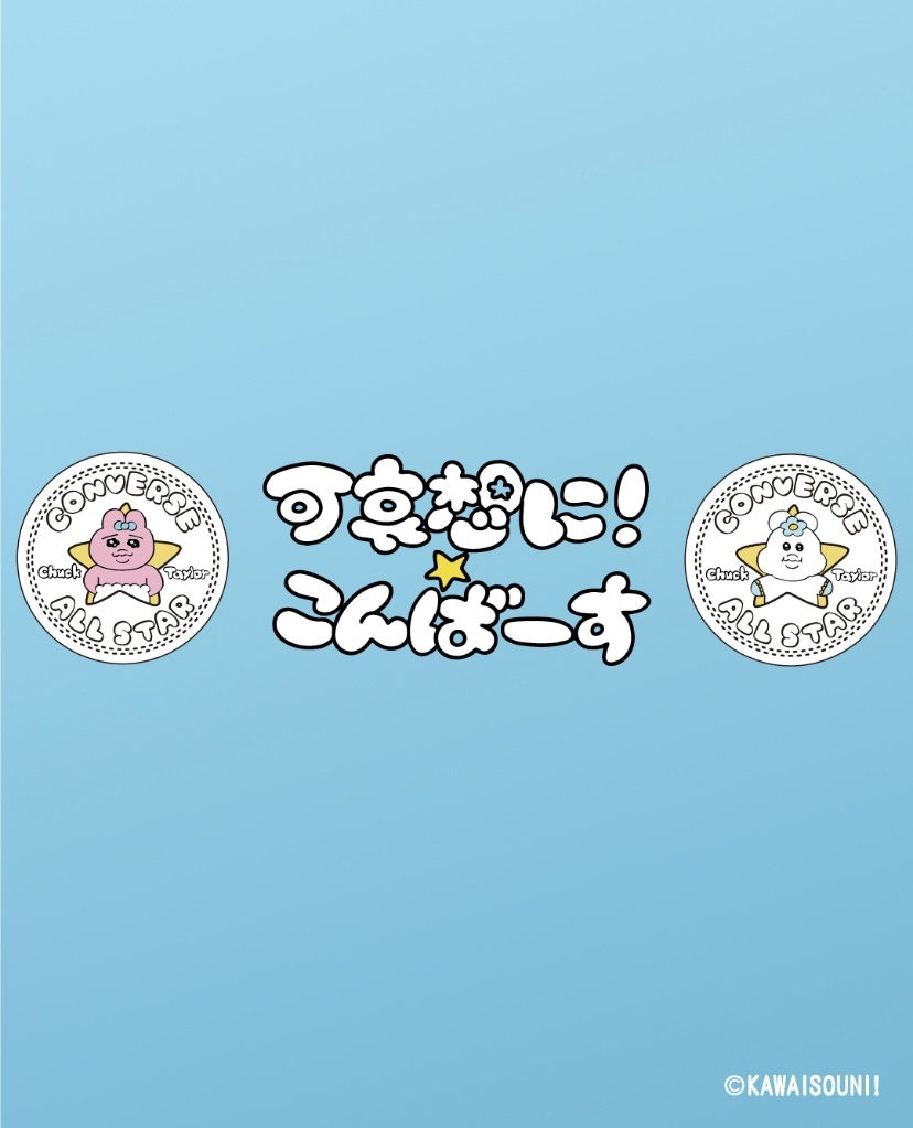 出勤予定です！ 