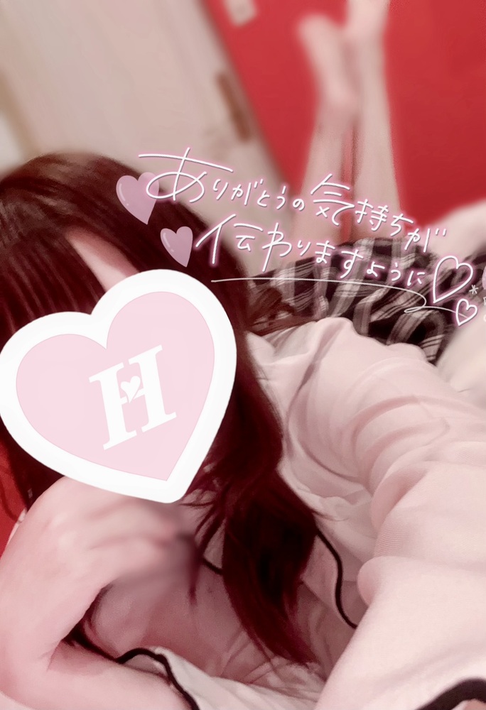 ヒメカDAYTONA-デイトナ-