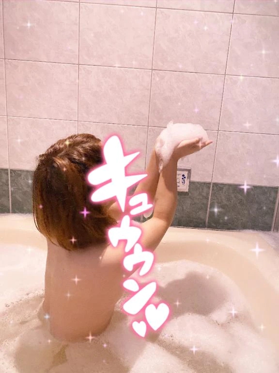 ありが㌧