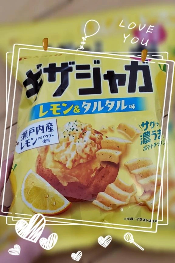 杉原（すぎはら）熟女屋本舗