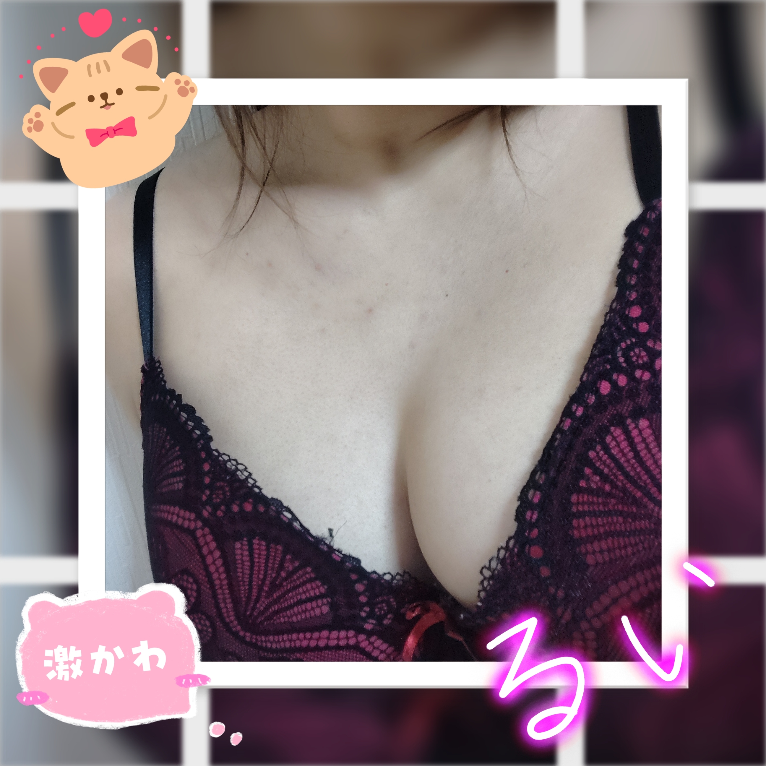 今、お店にいます!