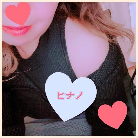 ご予約ありがとうございます