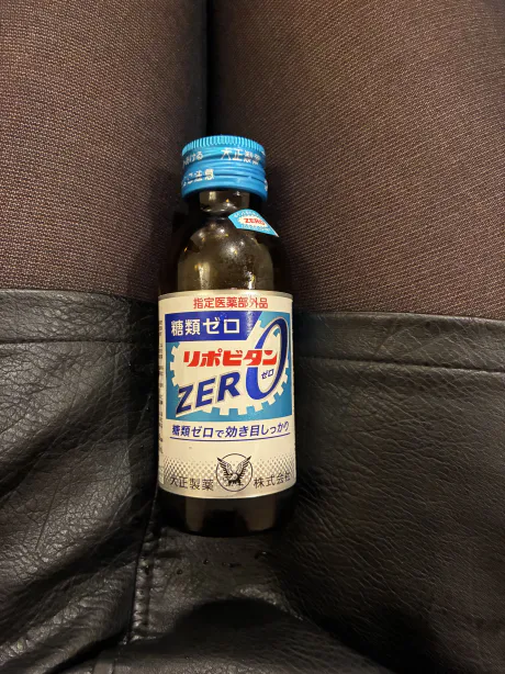新人まきG-1