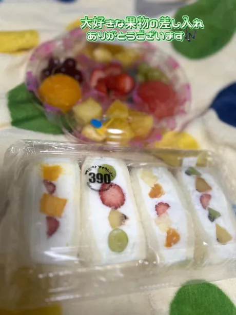イナホ人妻生レンタルーNTRー
