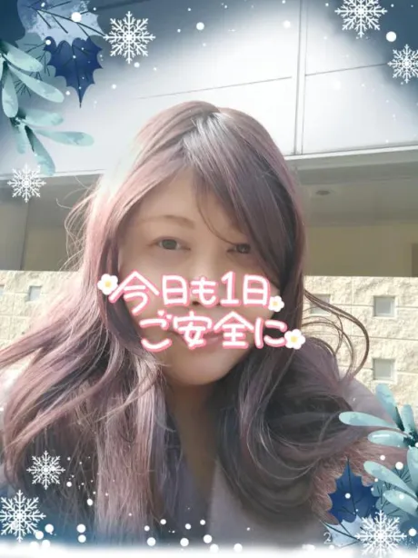 かおり★もうだめイキ過ぎ敏感乳隣の人妻お口で愛して