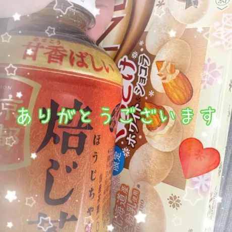 あや仙台痴女性感フェチ倶楽部