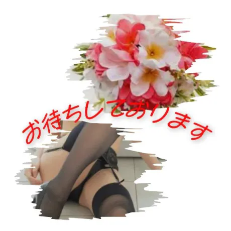 本日の空き枠❤️