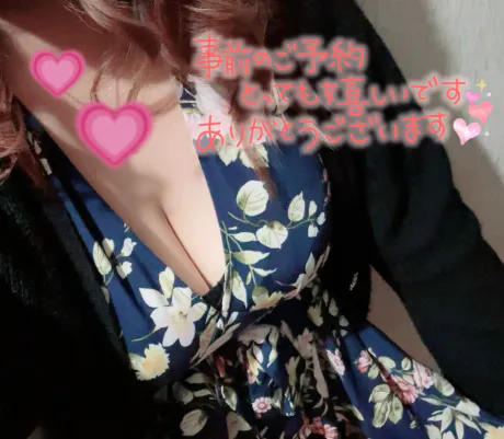 事前予約ありがとうございます??????/ユズ
