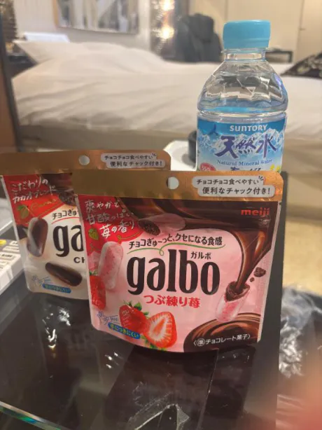 まおエススタイルクラブ