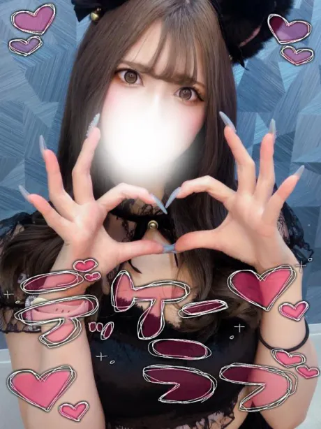 あおい素敵な女の子は好きですか?