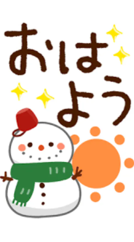 超超超天然みゆき【弘前】嗚呼45歳以上 青森店