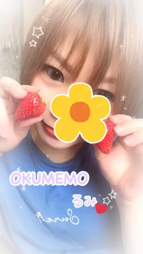 新人るみ奥様メモリアル