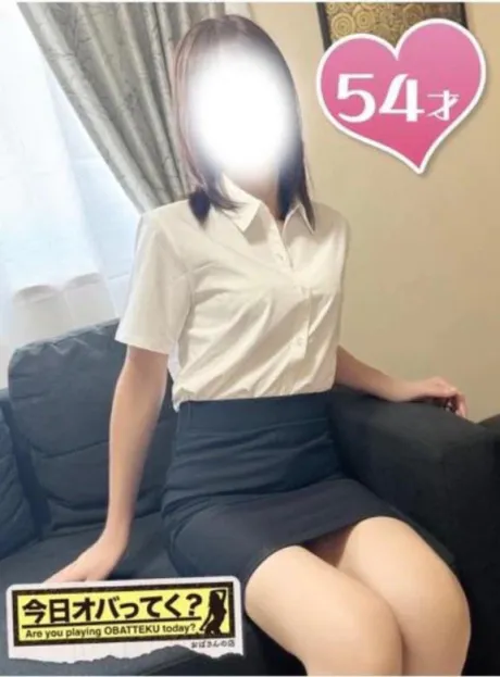 あいおばさんの店　FC　古川店