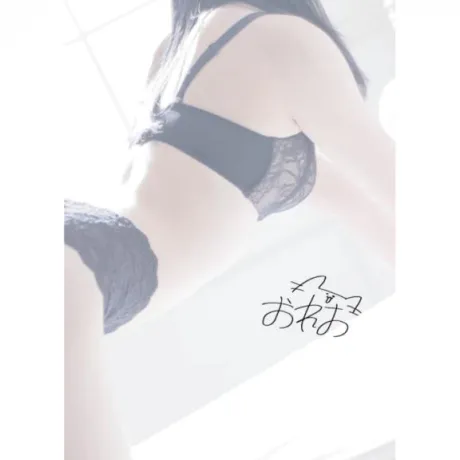 おれおTEKOKI GIRLS COLLECTION