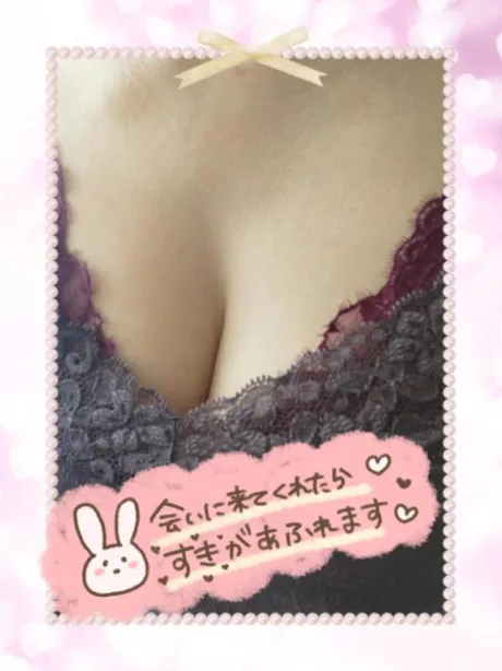 ふゆこおばさんの店