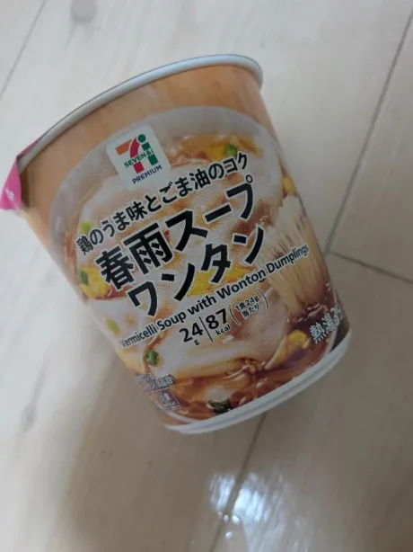 夕飯タイム♪/あずさ