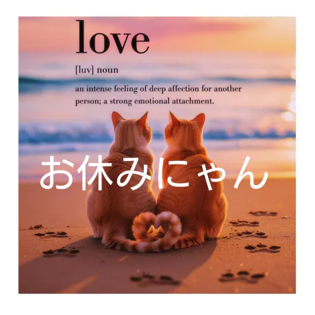 まいさん[青森]12日弘前のブログ HALLO〜 ☆ 