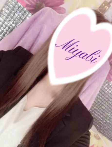 みやびDRAMA