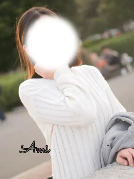 アミのブログ ありがとうございます