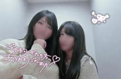 ヒトミのブログ 💫その視線、いただき♡