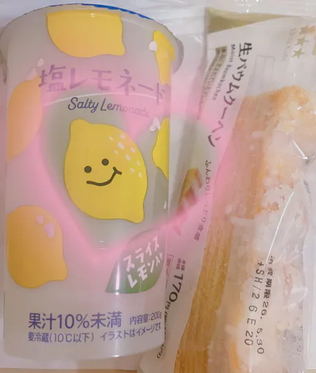 ユキネDear ism