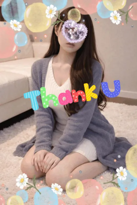 ゆずは奥様メモリアル