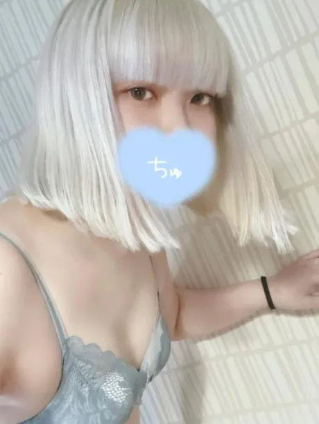 出勤！/あきな