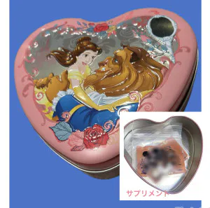 くるみ 奥様仙台人妻セレブリティー