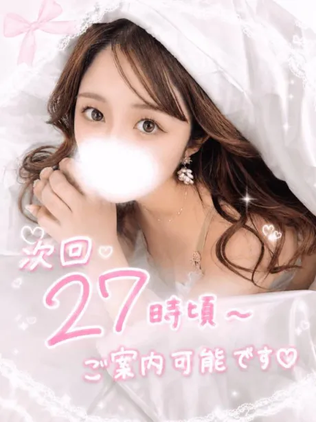 ♡27:00-♡
