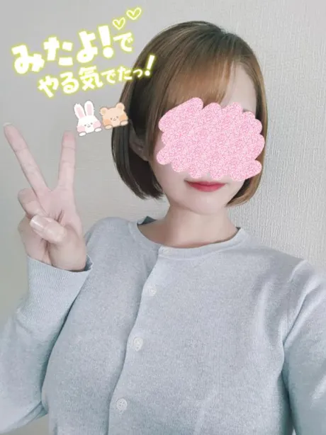 たまきおばさんの店　FC　古川店