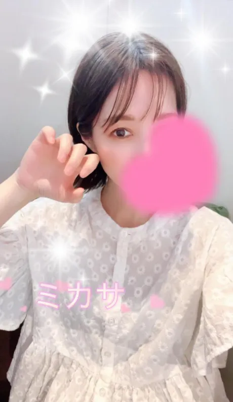 次回のご案内🐰💕