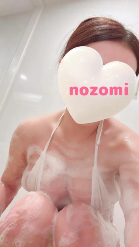 のぞみたっぷりHoney oil SPA