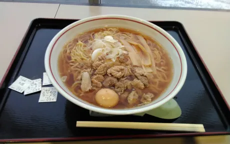 サイカクリエーション
